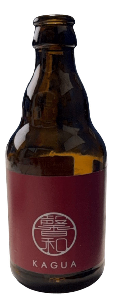 Kagua Rouge